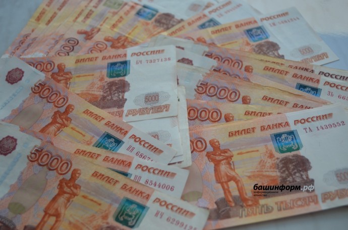 В Башкирии алиментщик задолжал сыну более 800 тысяч рублей В Башкирии алиментщик задолжал сыну более 800 тысяч рублей