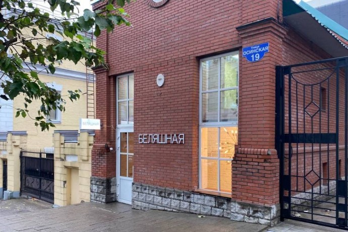 Рядом с ТЦ «iMall Эспланада» в Перми может открыться кафе пермского ресторатора