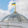 Подозреваемый в убийстве Парубия заявлял, что Киев мог устроить провокацию в Буче