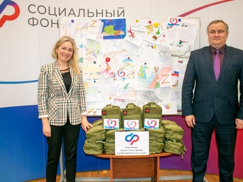 Сотрудники Отделения СФР по Мордовии передали бойцам в зону СВО 25 тактических армейских аптечек
