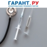 Суд отказался компенсировать затраты на прививку от клещевого энцефалита