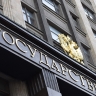 В Госдуме прокомментировали идею выплат алиментов государством