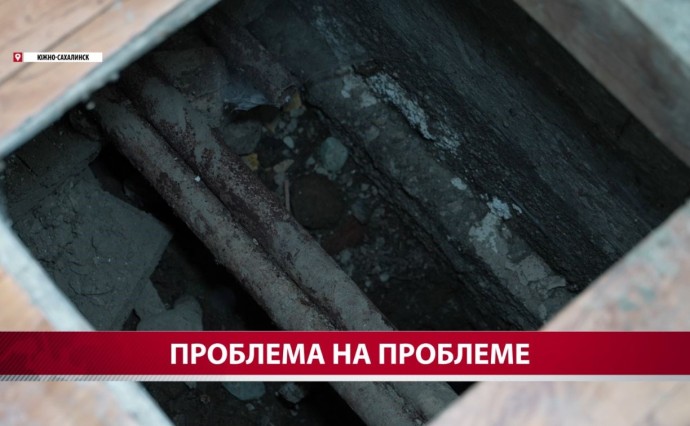 "Несущая стена обвалилась, а стояки сгнили": жители дома в Луговом просят капремонта