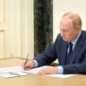 Путин подписал указ о проведении Международного муниципального форума