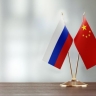 В Пекине начались российско-китайские переговоры на высшем уровне