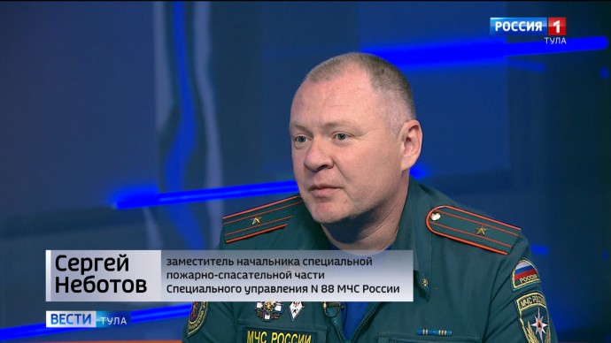 Сергей Неботов рассказал о работе огнеборцев специальной пожарной охраны, их традициях и технологиях Сергей Неботов рассказал о работе огнеборцев специальной пожарной охраны, их традициях и технологиях