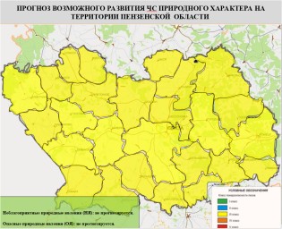 Жителей Пензенской области предупреждают о высокой пожароопасности 7 сентября