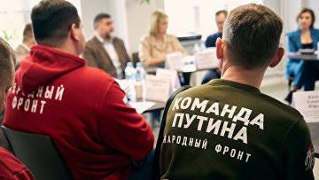 Народный фронт выступает за бесплатное обучение тренеров по адаптивному спорту