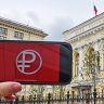 В СФ считают, что для внедрения цифрового рубля созданы все условия
