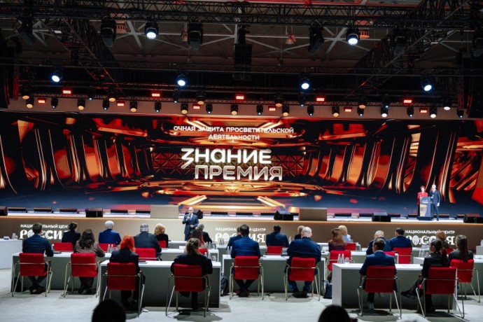 Сергей Кириенко выступил на заседании Почетного жюри просветительской награды «Знание.Премия» Сергей Кириенко выступил на заседании Почетного жюри просветительской награды «Знание.Премия»