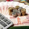 Рынок рублевых сбережений в первом квартале продолжил расти, прибавив 3,5%