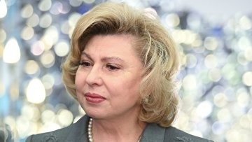Москалькова назвала Церетели выдающимся зодчим и видным общественным деятелем