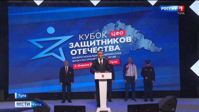 Эфир от 3.06.2025 (21:10) Россия 1
