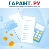 Наследникам хотят разрешить забирать остаток средств на едином налоговом счете