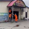 Рынок на Спортивной официально не является рынком – мэрия Владивостока