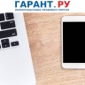 МВД России опровергло информацию о проверках телефонов на наличие VPN-сервисов