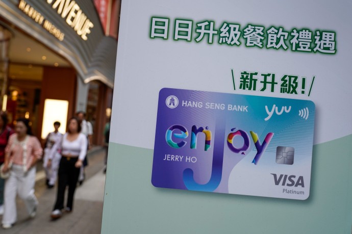 Росфинмониторинг усилит контроль за операциями с картами зарубежных банков Росфинмониторинг усилит контроль за операциями с картами зарубежных банков