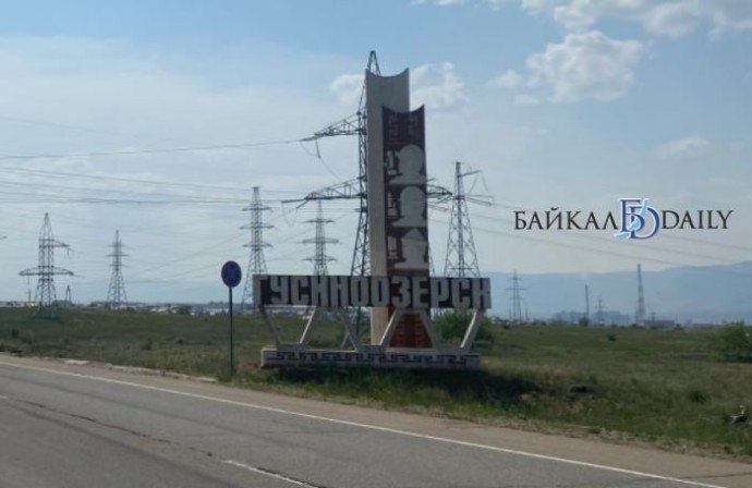 Жителей райцентра в Бурятии возмутила перекопанная дорога