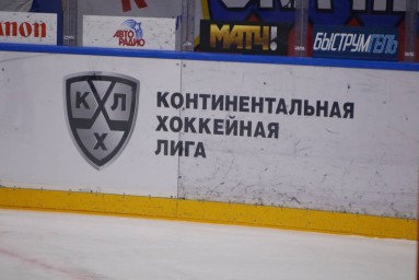 Каменский поделился ожиданиями от финала Кубка Гагарина