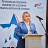 Программа «Герои Ярославии» - возможность реализовать потенциал вернувшихся бойцов