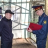 В Кирове осужденный ушел в отпуск