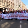 В составе «Бессмертного полка» по Невскому прошли наследники победителей из бывших республик Советского Союза