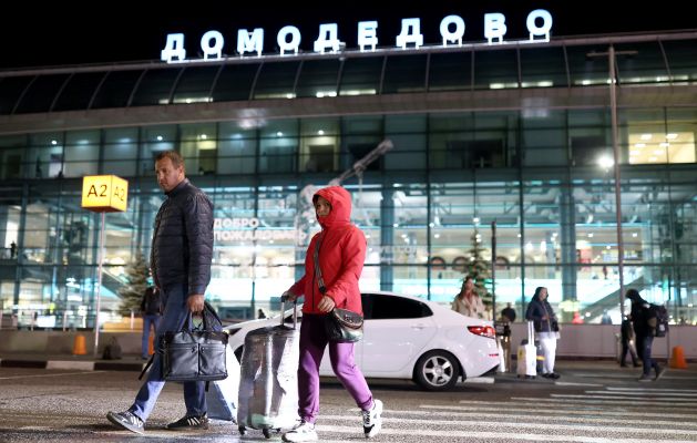 Московские аэропорты Домодедово и Жуковский снова закрыты из-за угрозы атаки ВСУ