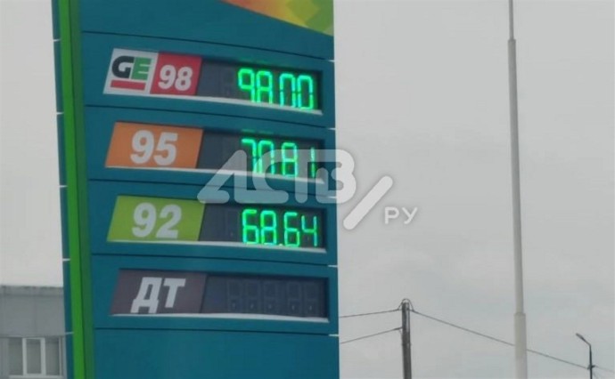 Цены на топливо снова поднялись в Южно-Сахалинске