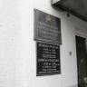 Слухи о массовом отравлении детей в лагере Белка опровергли в пензенском минздраве
