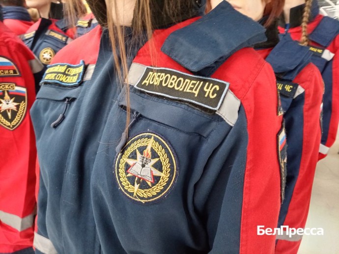 В Белгороде отметили 25-летие Всероссийского студенческого корпуса спасателей