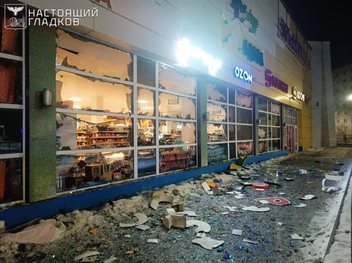 Белгородский Губкин атаковали украинские БПЛА – ранена мирная жительница