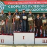 Охотники Бурятии соревновались на сборах по пулевой стрельбе