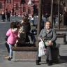Абсолютный суточный рекорд тепла в Москве составил плюс 10,5 градуса