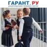 С 1 июля этого года начнет действовать ГОСТ для производства школьной формы