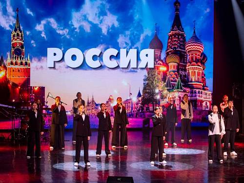 Олег Имамеев поздравил амурчан с Днем народного единства Олег Имамеев поздравил амурчан с Днем народного единства