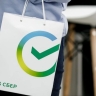 Средний чек в магазинах косметики вырос на 27%