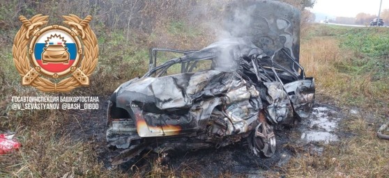 Три человека погибли в жестком ДТП в Башкирии