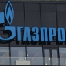 Российский суд запретил "Нафтогаз Украины" судиться с "Газпромом" за рубежом