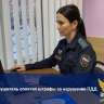 Судебные приставы взыскали с туляка более 50 тысяч рублей за 50 неоплаченных штрафов ГАИ