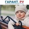 Социальный фонд России напомнил о датах выплат детских пособий в сентябре