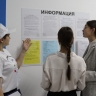 Стартовала приемная кампания в колледжи и техникумы Ярославской области