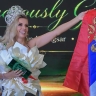 Россиянка Людмила Секрий стала «Миссис Земля 2026»