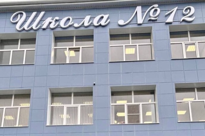 Ремонт в школе Татарки в Шпаковском округе завершился после вмешательства прокуратуры