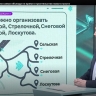 Движение по Рудневскому мосту во Владивостоке закроют на три года