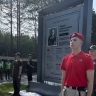 Амурскому центру «Авангард» присвоили имя маршала Мерецкова