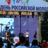 В Улан-Удэ День молодёжи отметят турниром по поеданию бууз