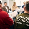 Народный фронт выступает за бесплатное обучение тренеров по адаптивному спорту