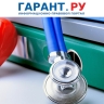 Правила выдачи листков нетрудоспособности для часто болеющих россиян ужесточат