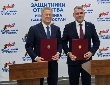 В Башкирии расширяют поддержку ветеранов через социальную карту «СВОи»