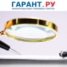 Производителям алкоголя разъяснили порядок применения актов по стандартизации